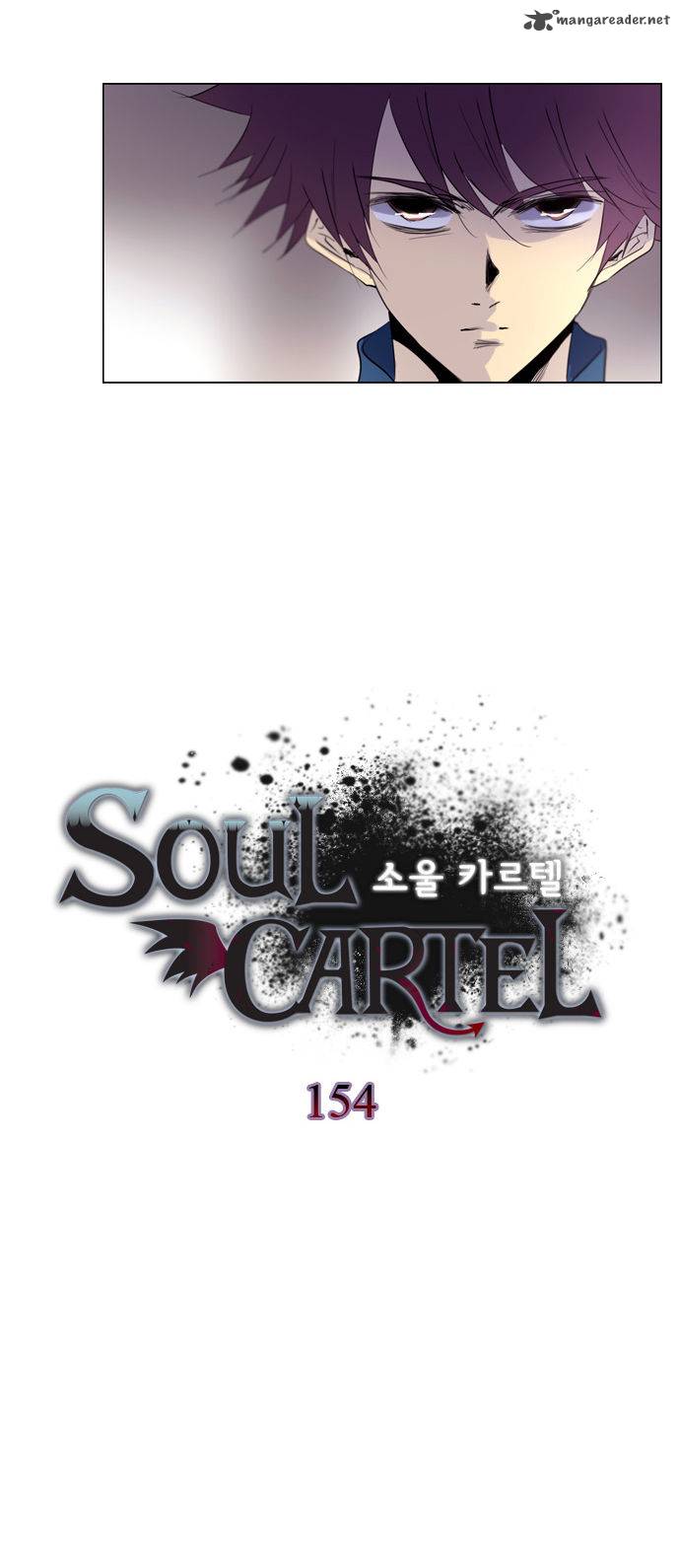 Soul Cartel Chapter 154 Page 3