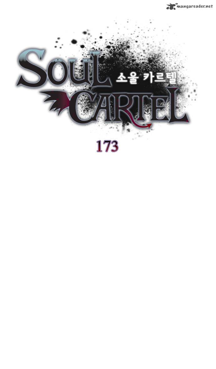 Soul Cartel Chapter 173 Page 2