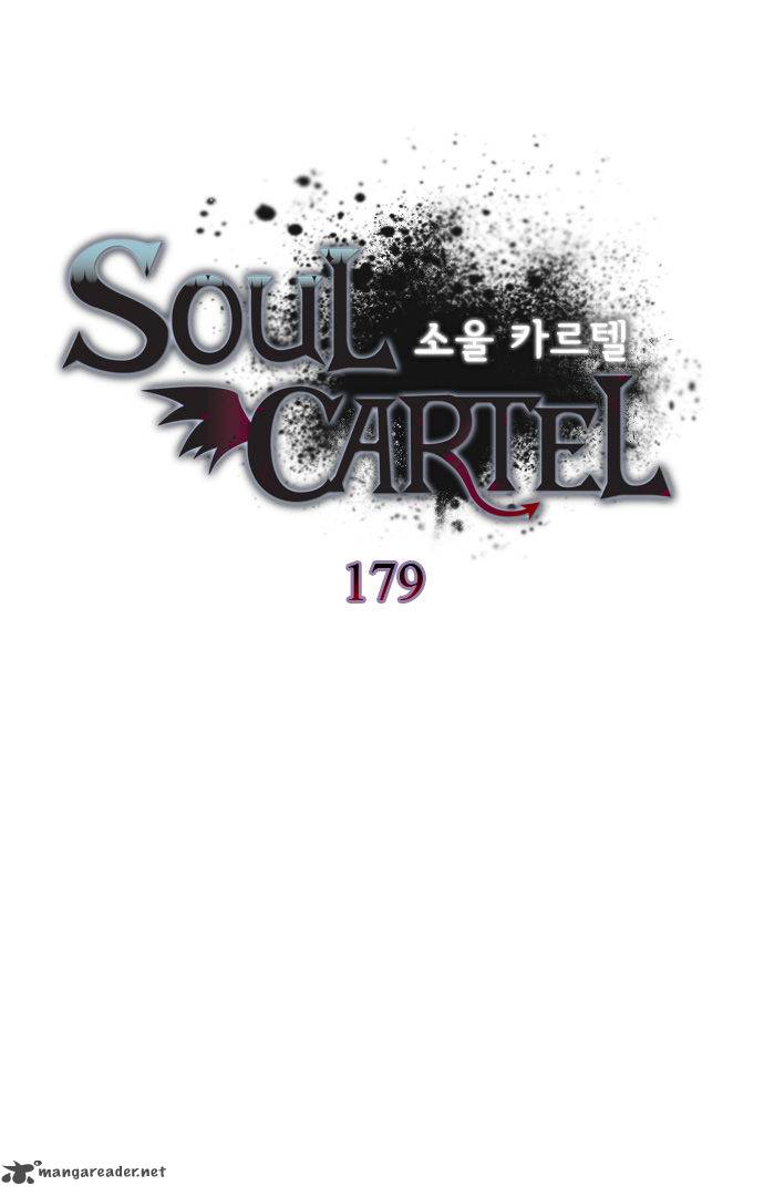 Soul Cartel Chapter 179 Page 1