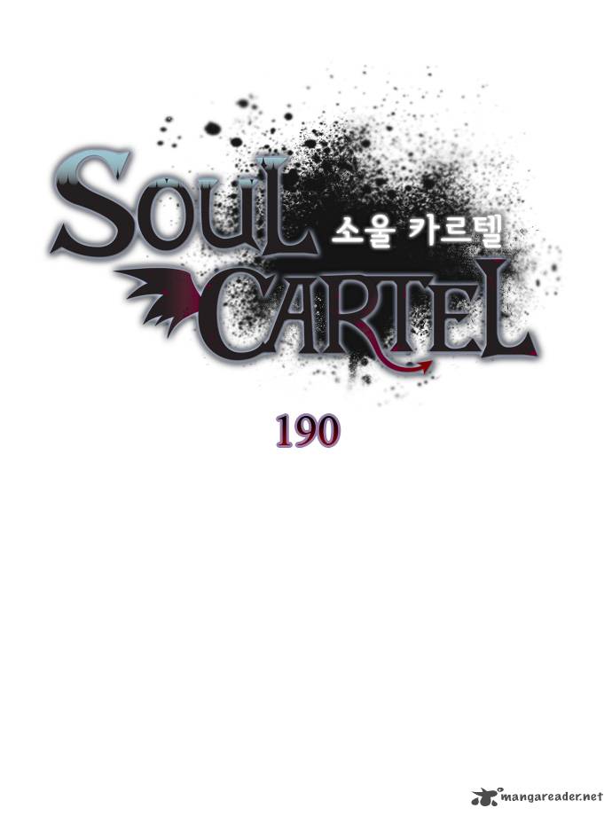 Soul Cartel Chapter 190 Page 2