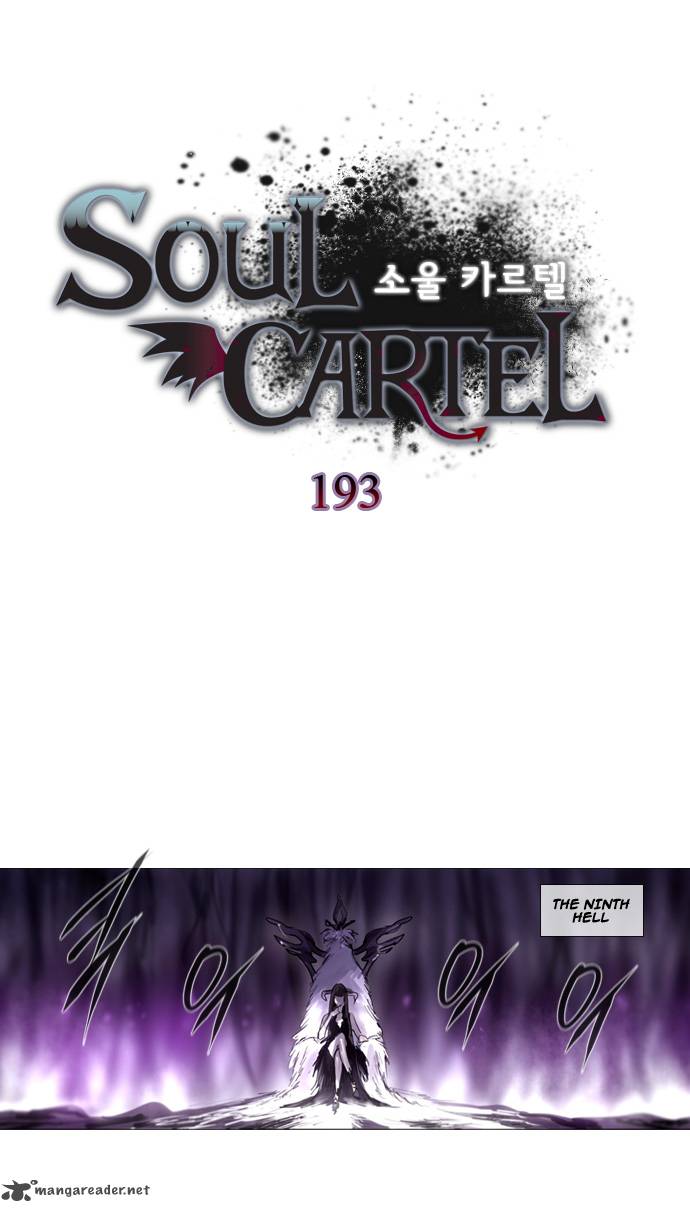 Soul Cartel Chapter 193 Page 2