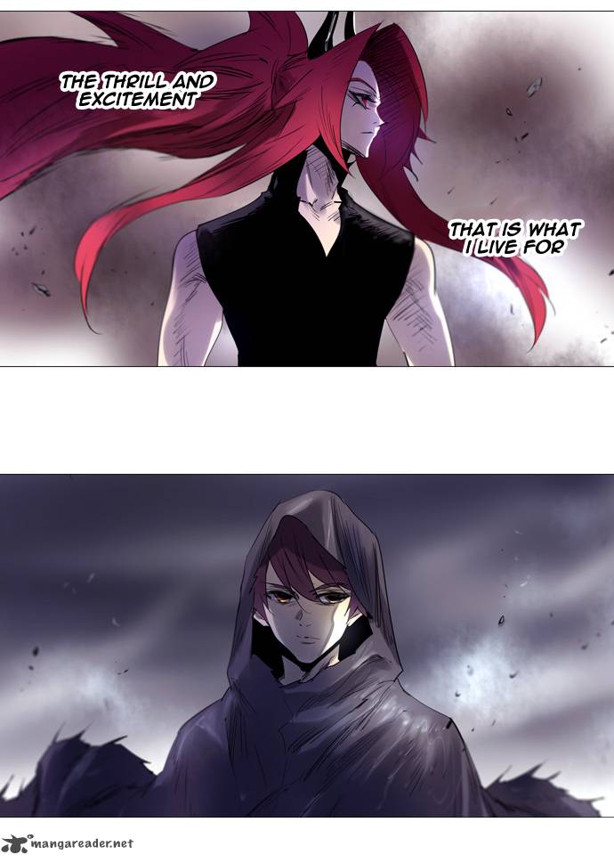 Soul Cartel Chapter 200 Page 5