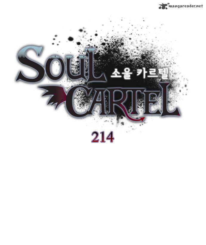 Soul Cartel Chapter 214 Page 1