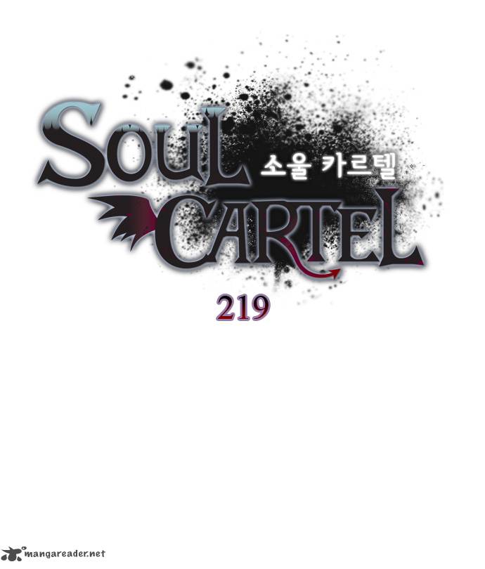 Soul Cartel Chapter 219 Page 2
