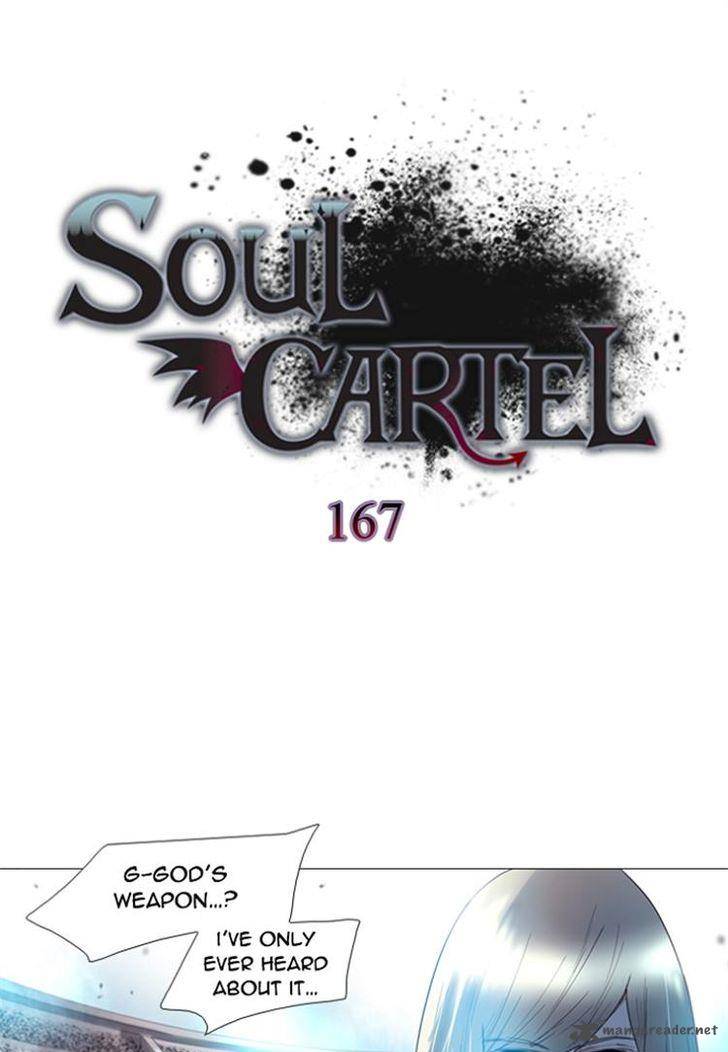 Soul Cartel Chapter 225 Page 1