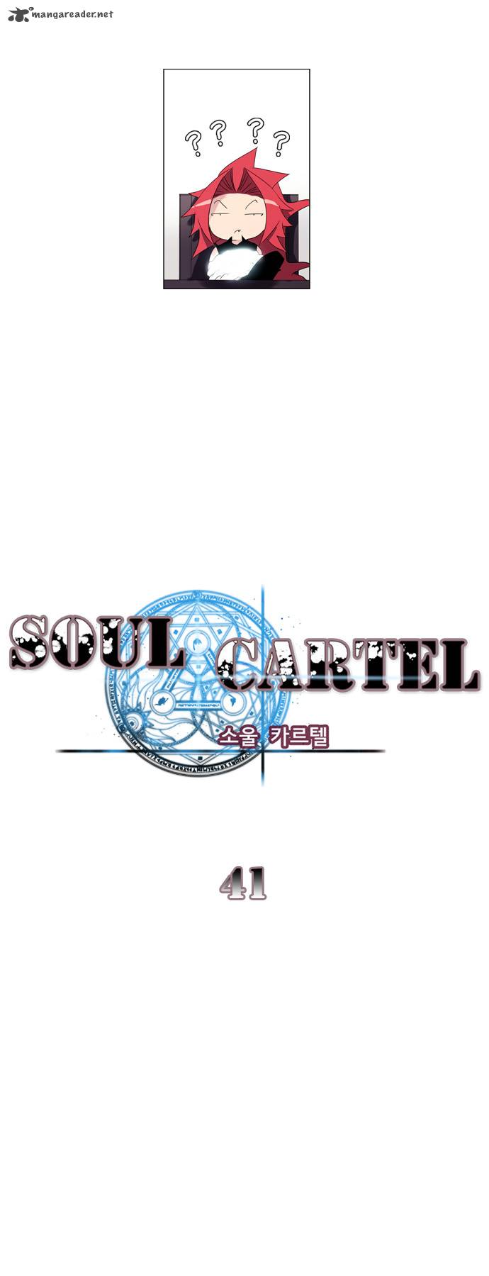 Soul Cartel Chapter 41 Page 4