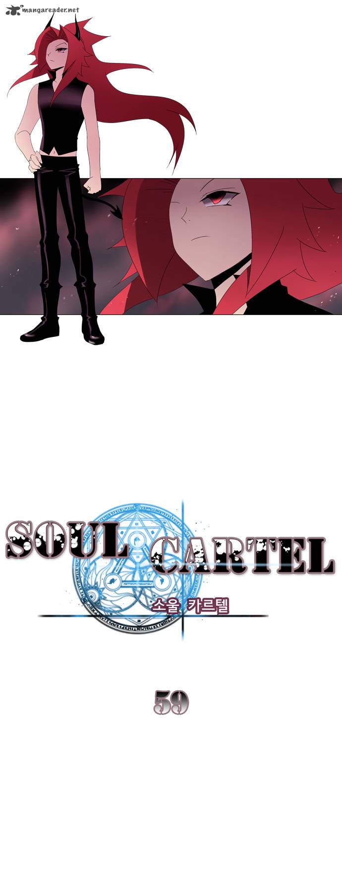 Soul Cartel Chapter 59 Page 13