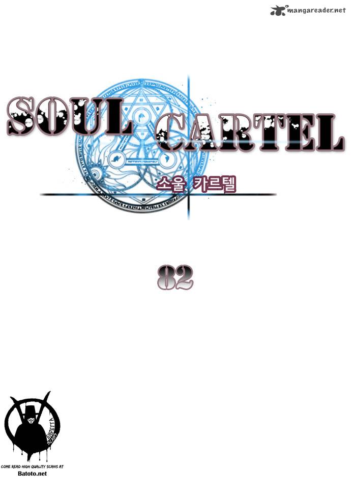 Soul Cartel Chapter 82 Page 2