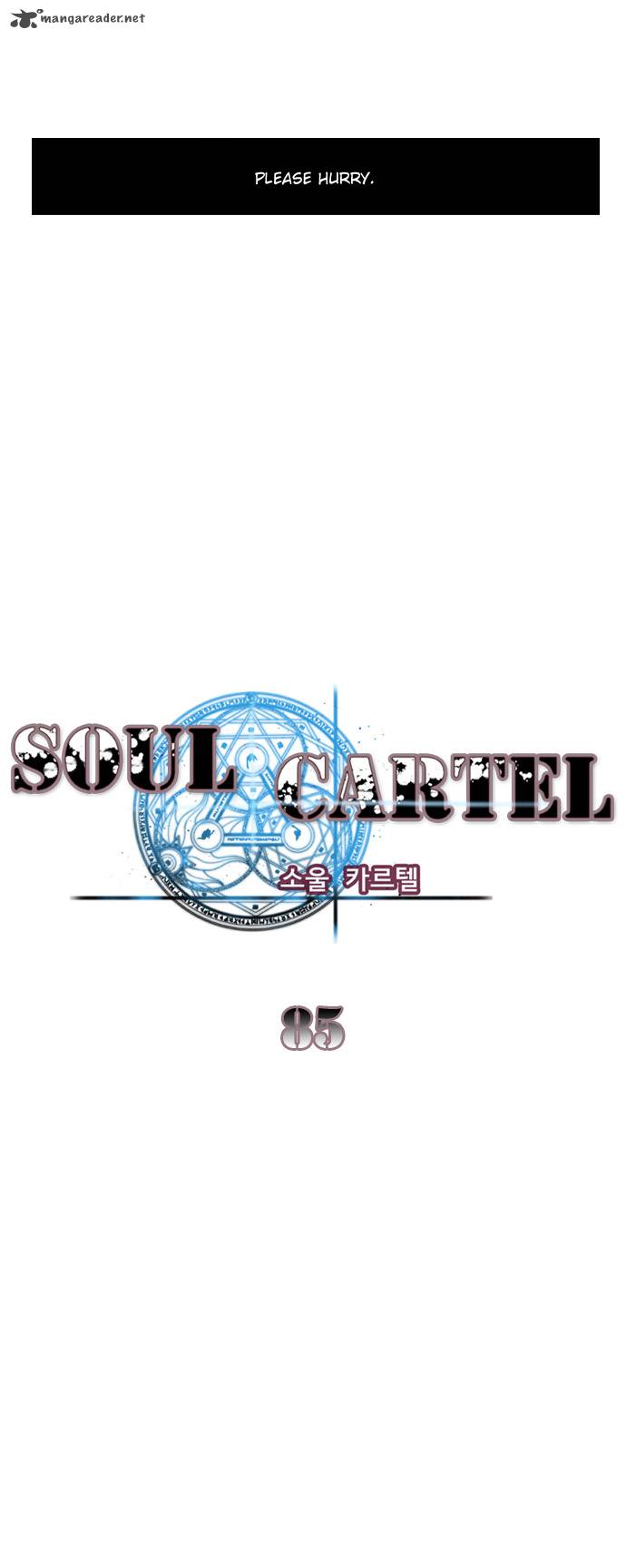 Soul Cartel Chapter 85 Page 4