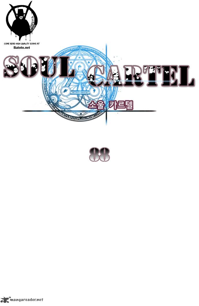 Soul Cartel Chapter 88 Page 3