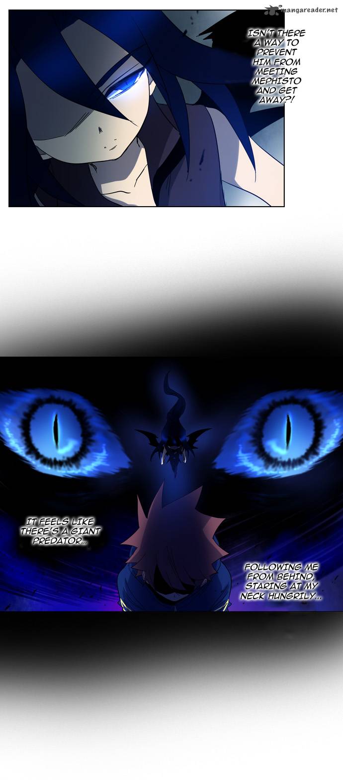 Soul Cartel Chapter 97 Page 23