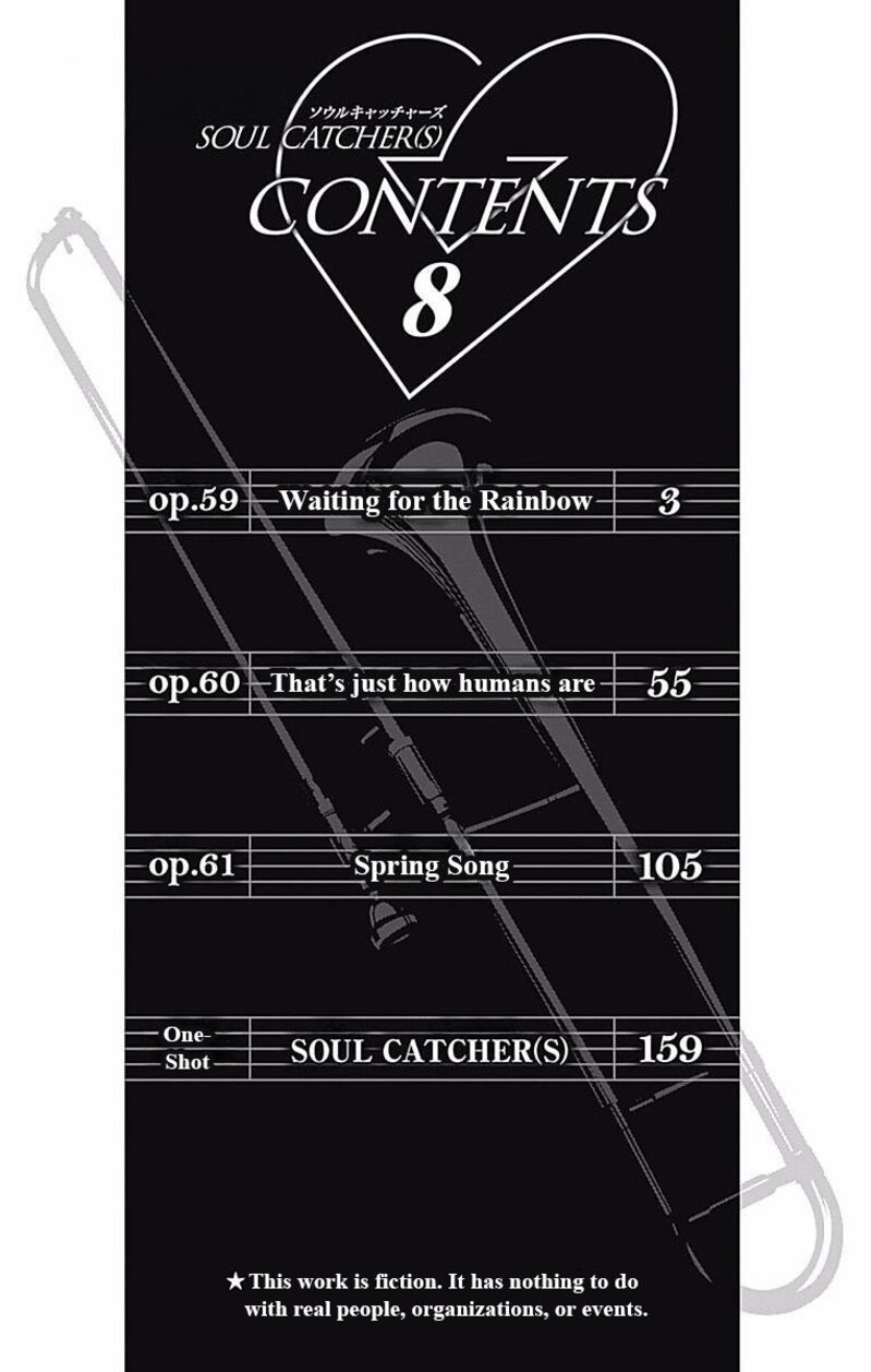 Soul Catchers Chapter 59 Page 4