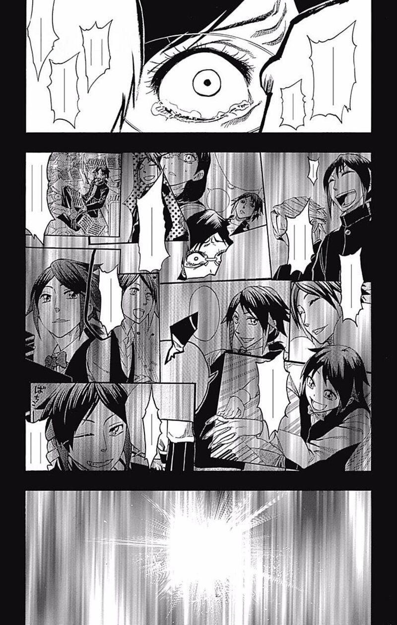 Soul Catchers Chapter 59 Page 7