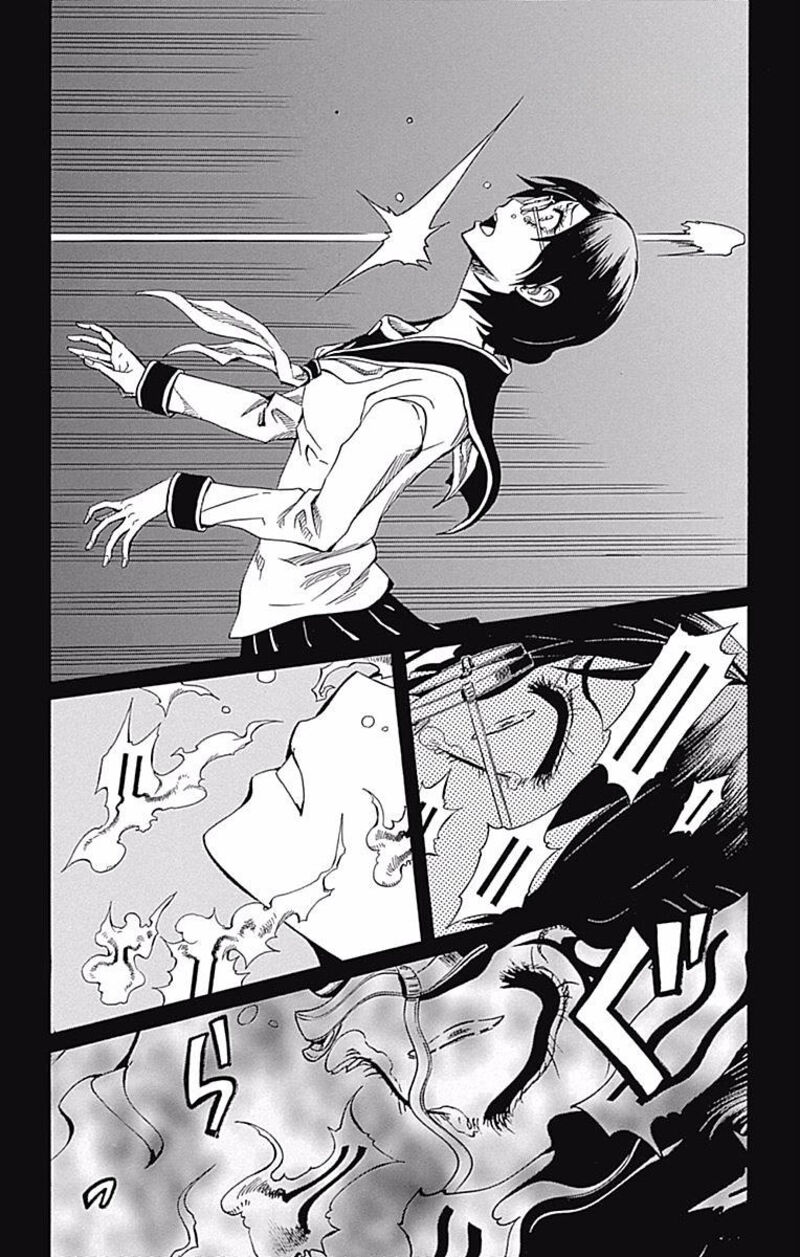 Soul Catchers Chapter 59 Page 8