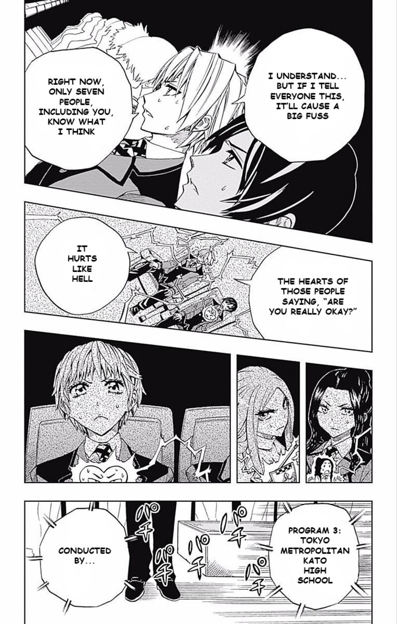 Soul Catchers Chapter 60 Page 4