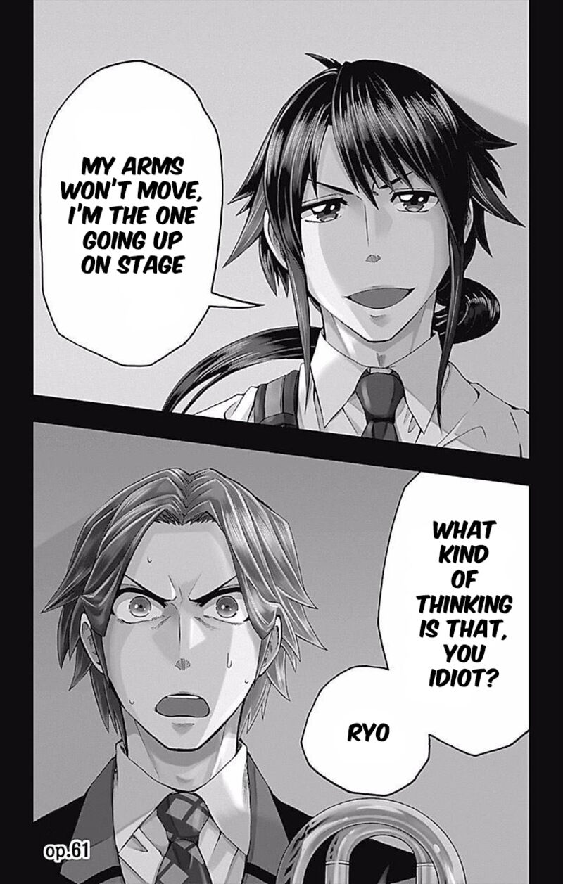 Soul Catchers Chapter 61 Page 2