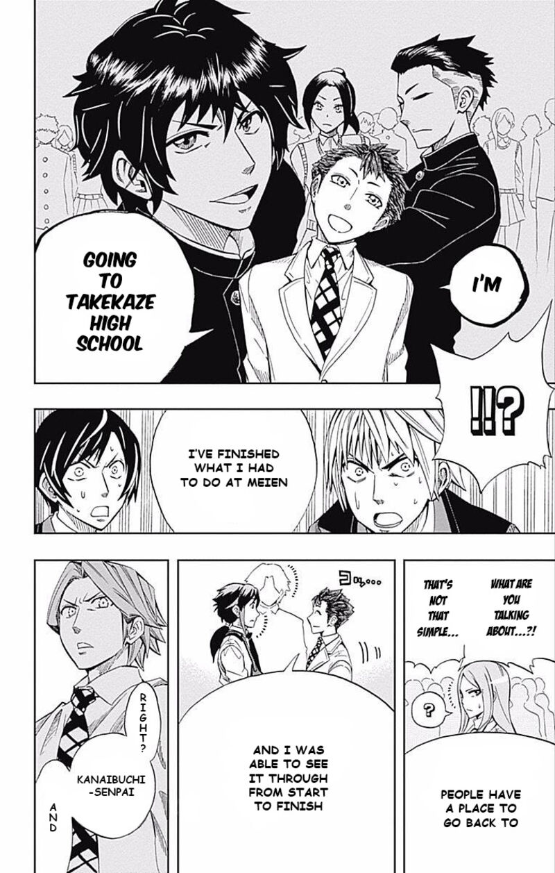Soul Catchers Chapter 61 Page 47
