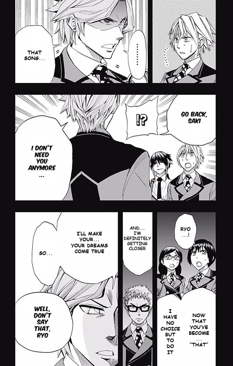 Soul Catchers Chapter 61 Page 5