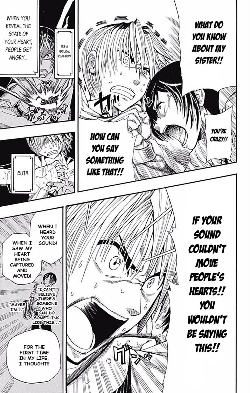 Soul Catchers Chapter 61e Page 31