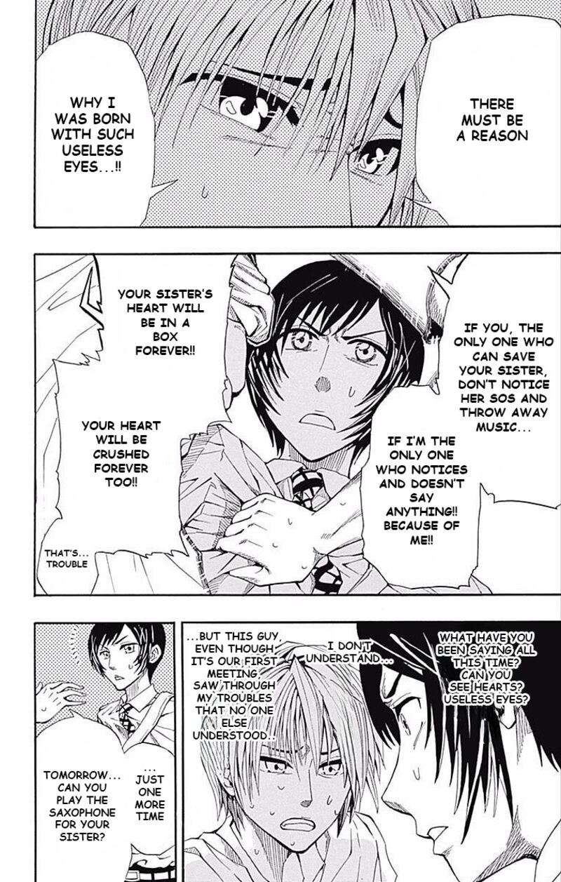 Soul Catchers Chapter 61e Page 32