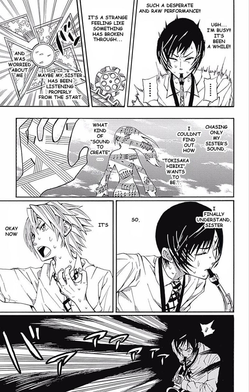 Soul Catchers Chapter 61e Page 41
