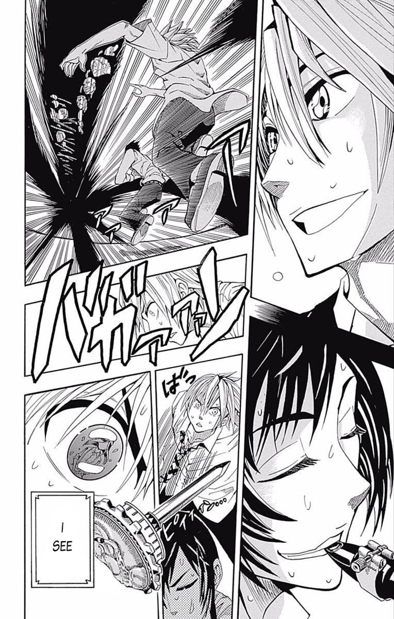Soul Catchers Chapter 61e Page 43