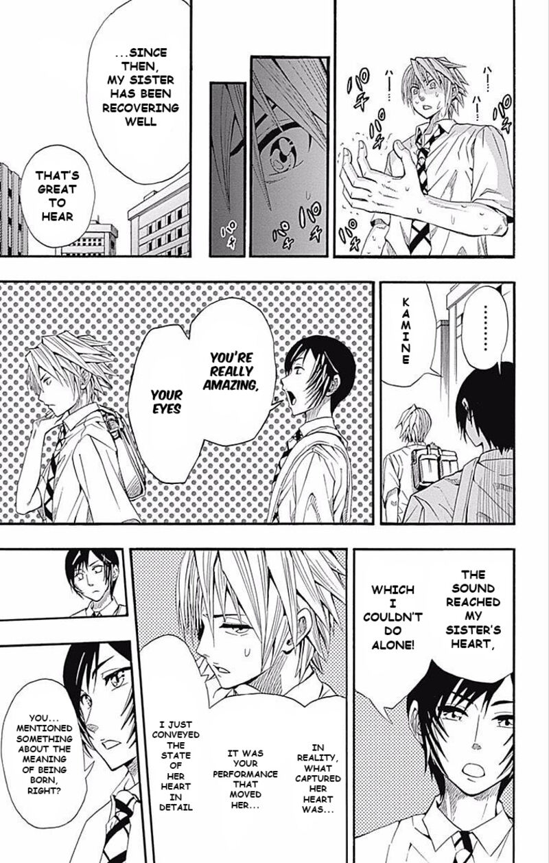 Soul Catchers Chapter 61e Page 47