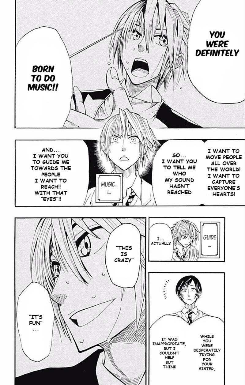 Soul Catchers Chapter 61e Page 48