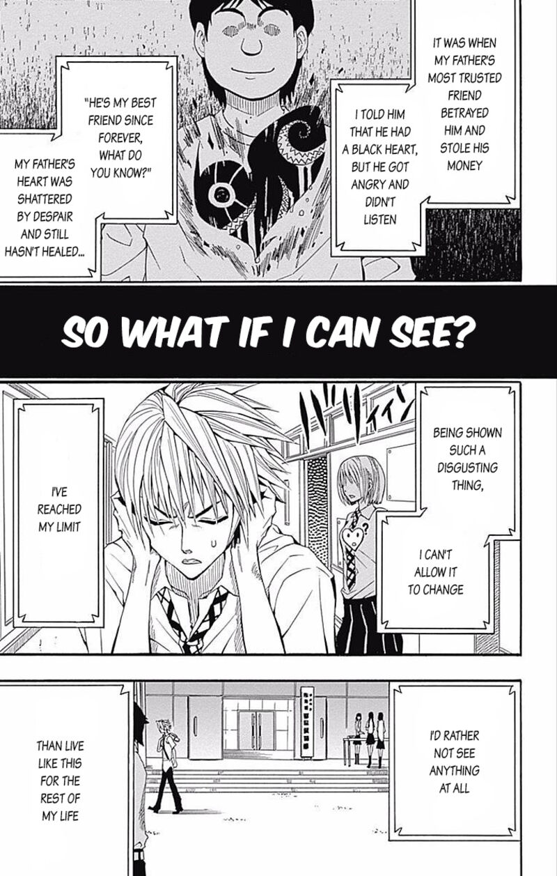 Soul Catchers Chapter 61e Page 9
