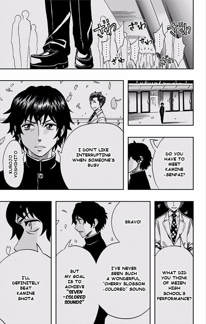 Soul Catchers Chapter 63 Page 6
