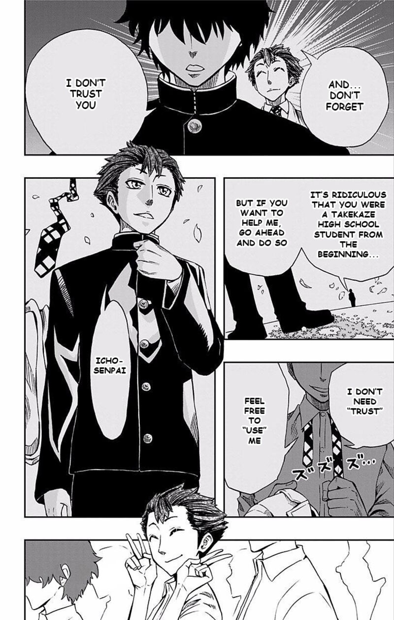 Soul Catchers Chapter 63 Page 7