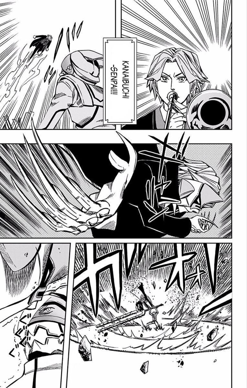 Soul Catchers Chapter 64 Page 4