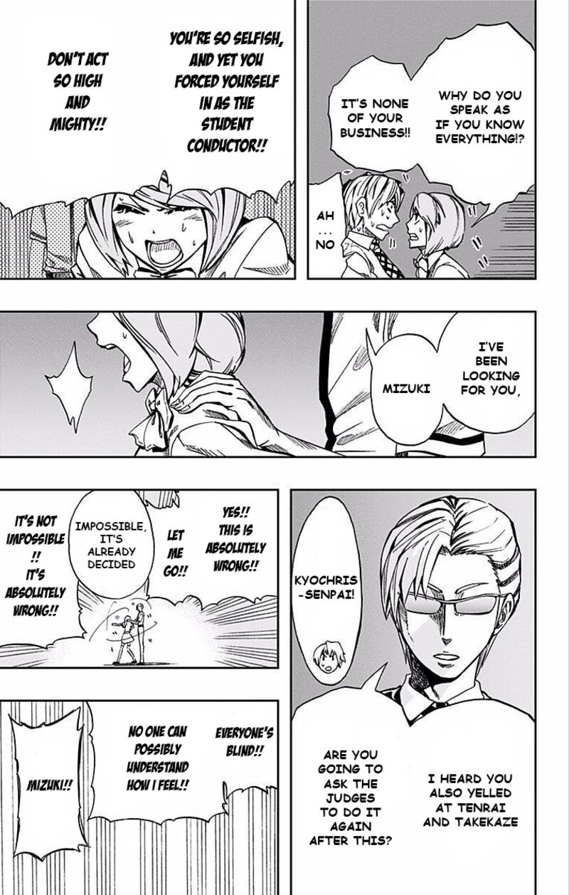 Soul Catchers Chapter 65 Page 6