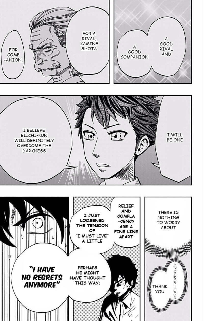 Soul Catchers Chapter 66 Page 10