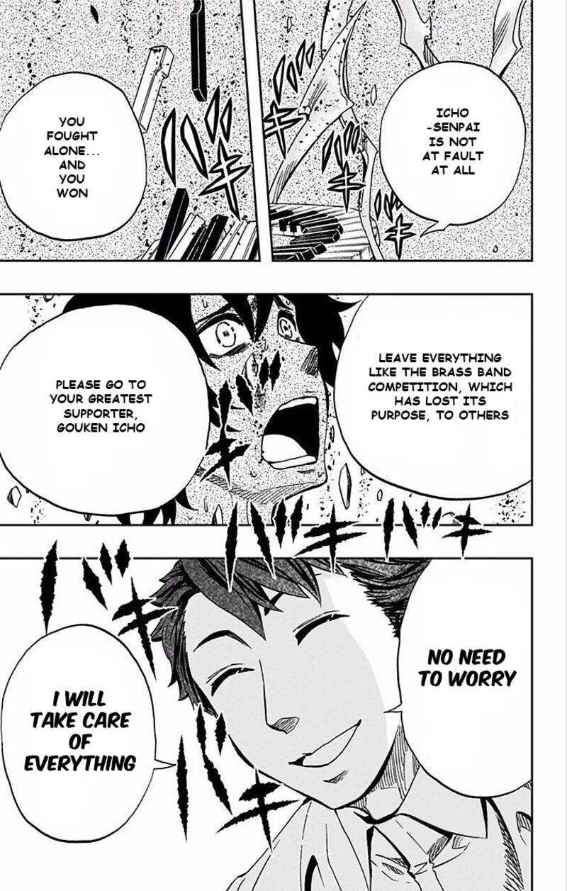 Soul Catchers Chapter 66 Page 14