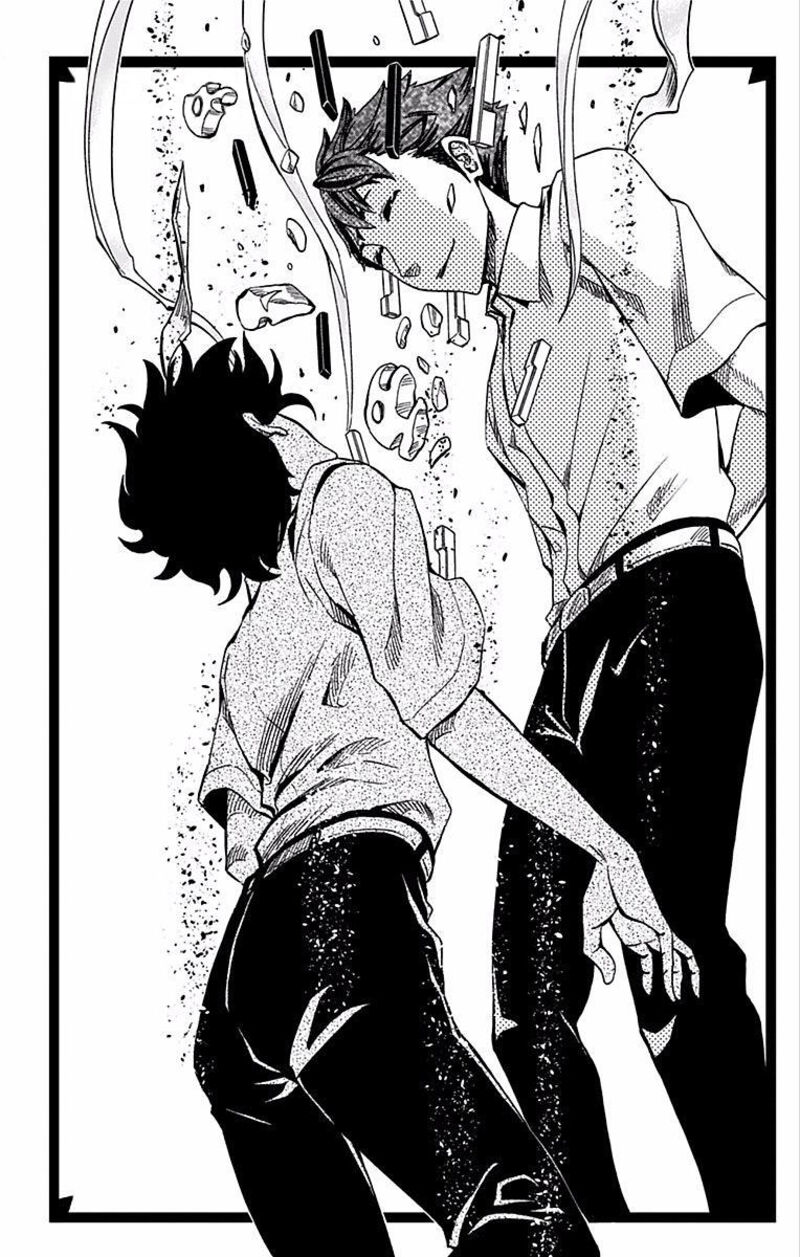 Soul Catchers Chapter 66 Page 15