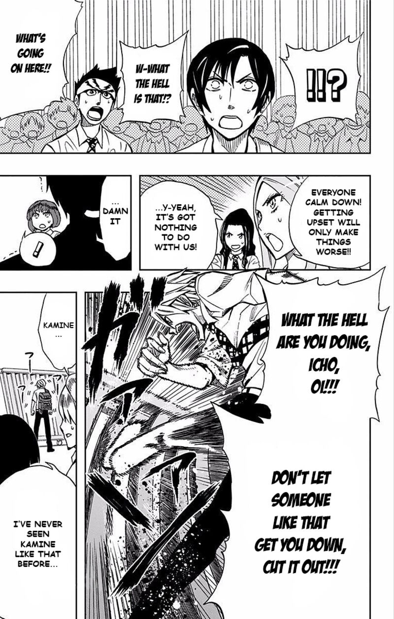 Soul Catchers Chapter 66 Page 18