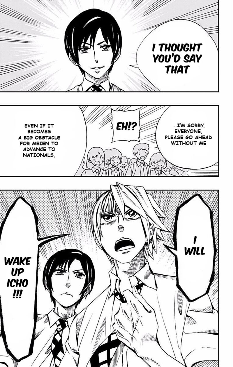 Soul Catchers Chapter 66 Page 20