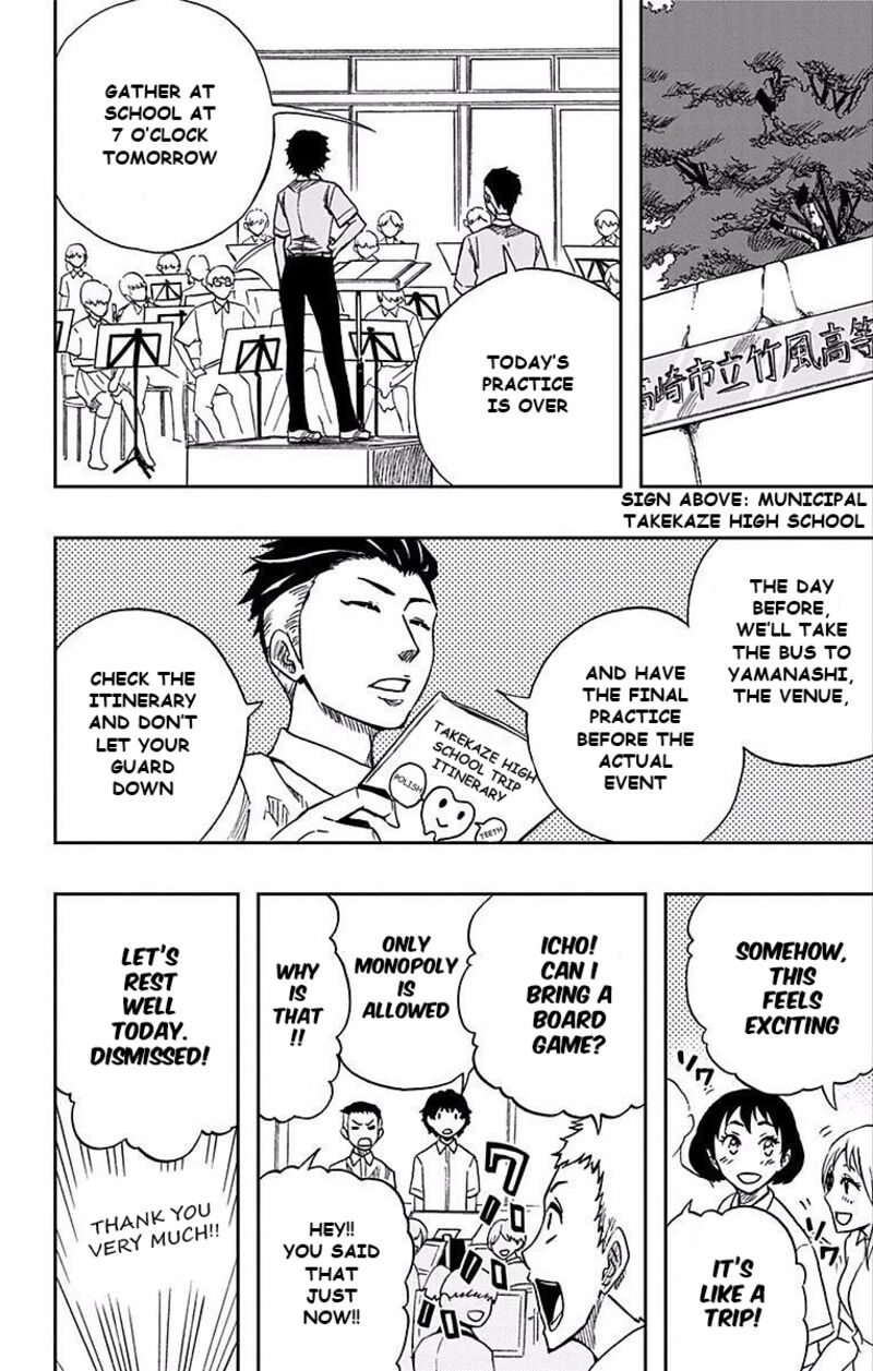 Soul Catchers Chapter 66 Page 3