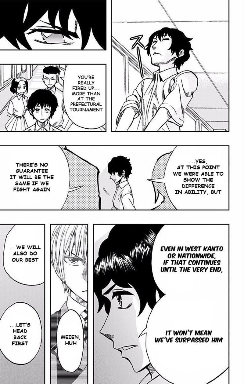 Soul Catchers Chapter 66 Page 4