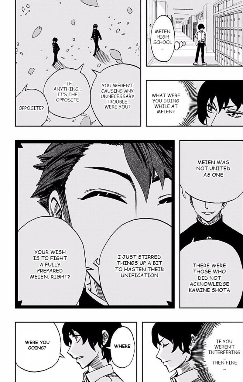 Soul Catchers Chapter 66 Page 5