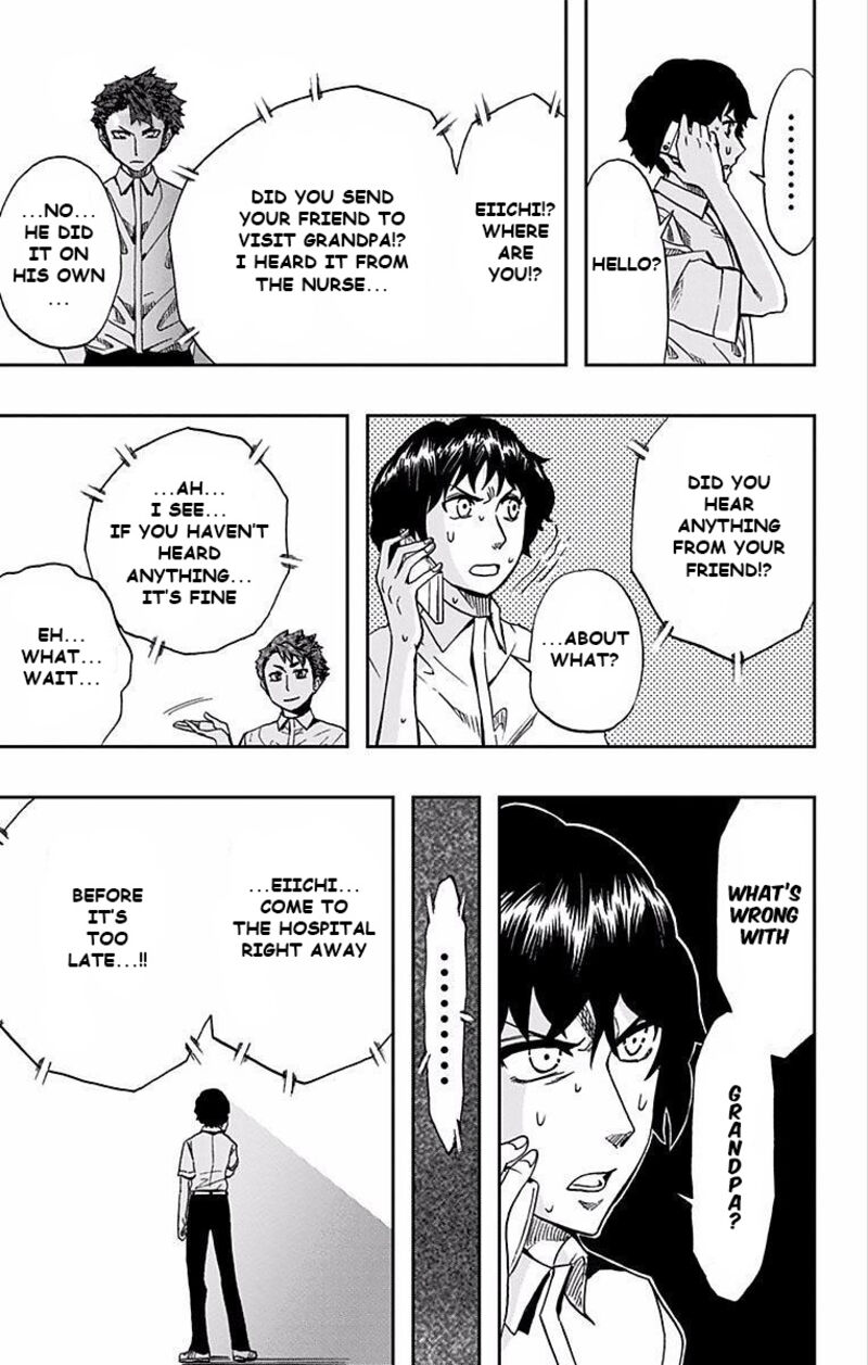 Soul Catchers Chapter 66 Page 8