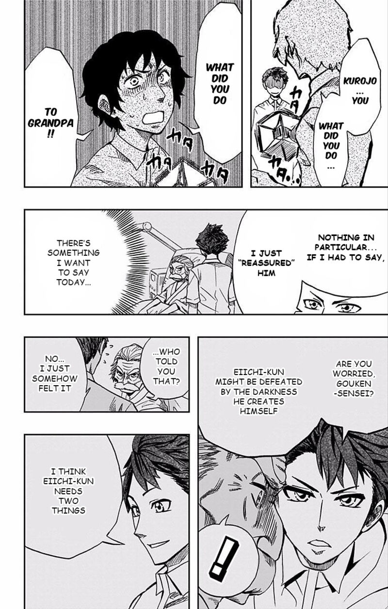 Soul Catchers Chapter 66 Page 9