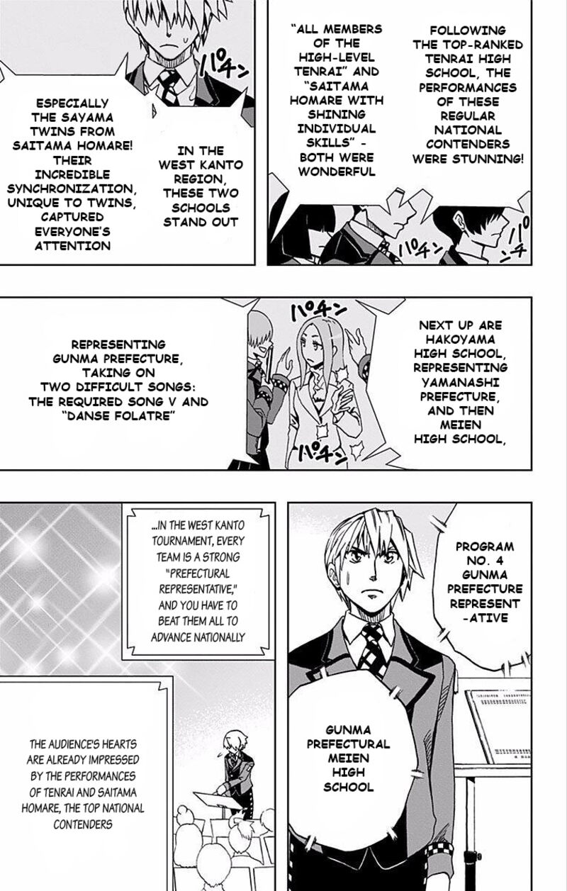 Soul Catchers Chapter 67 Page 16