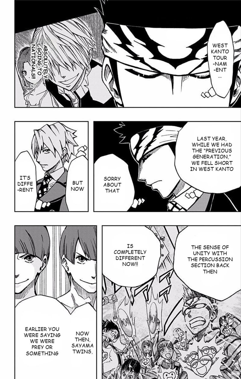 Soul Catchers Chapter 67 Page 19