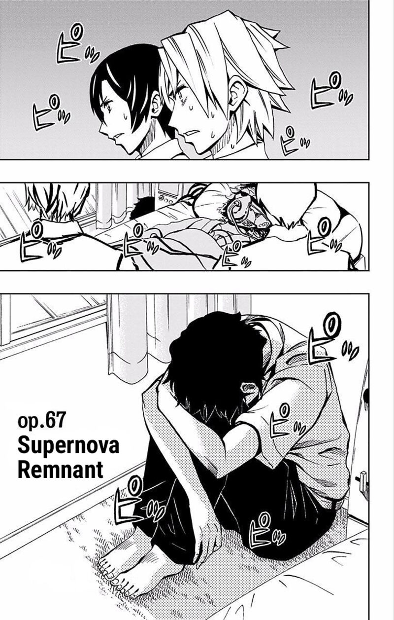 Soul Catchers Chapter 67 Page 2