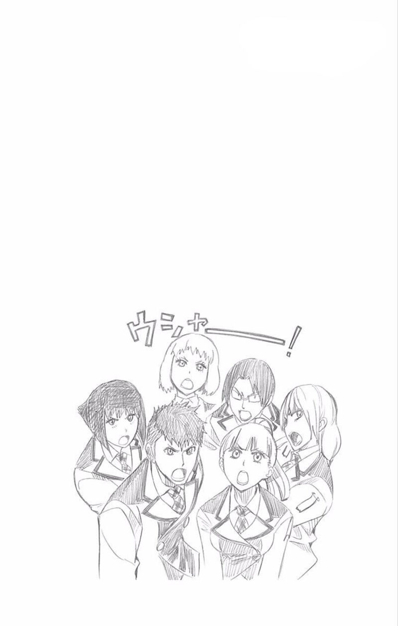 Soul Catchers Chapter 67 Page 21