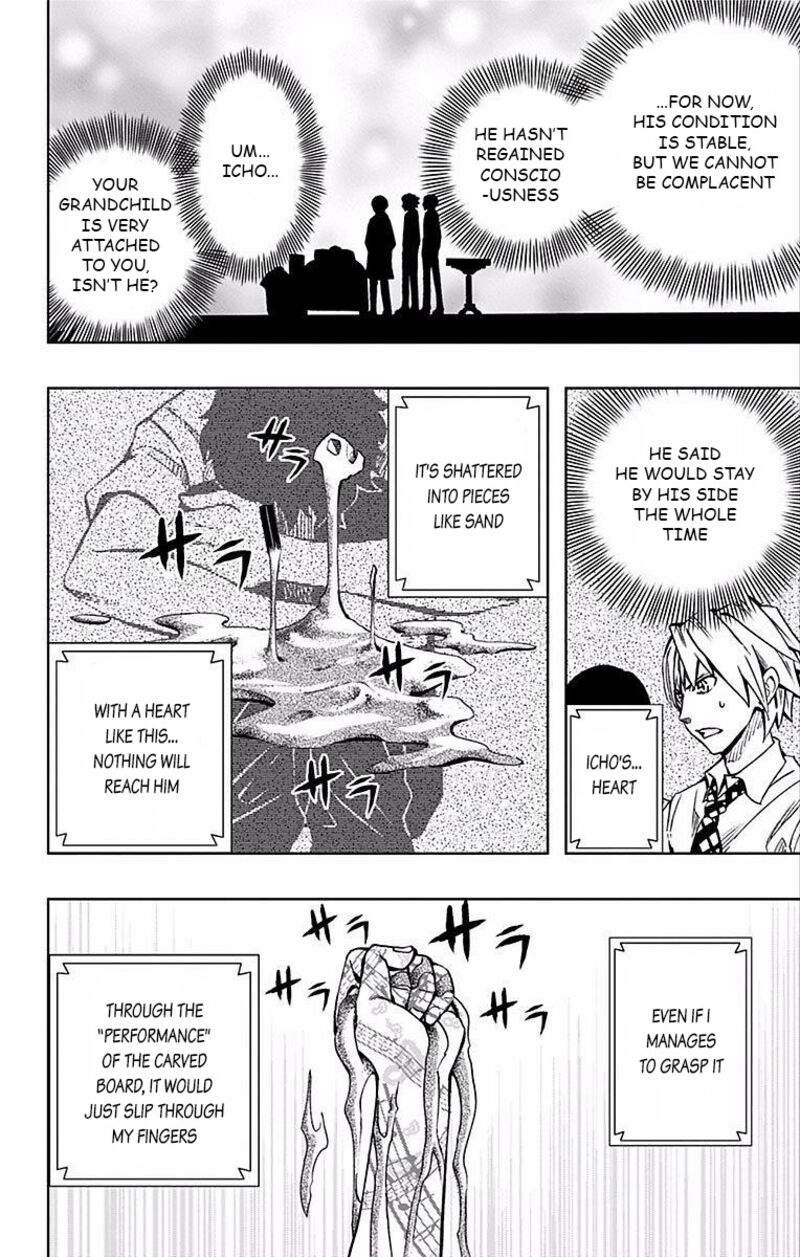 Soul Catchers Chapter 67 Page 3