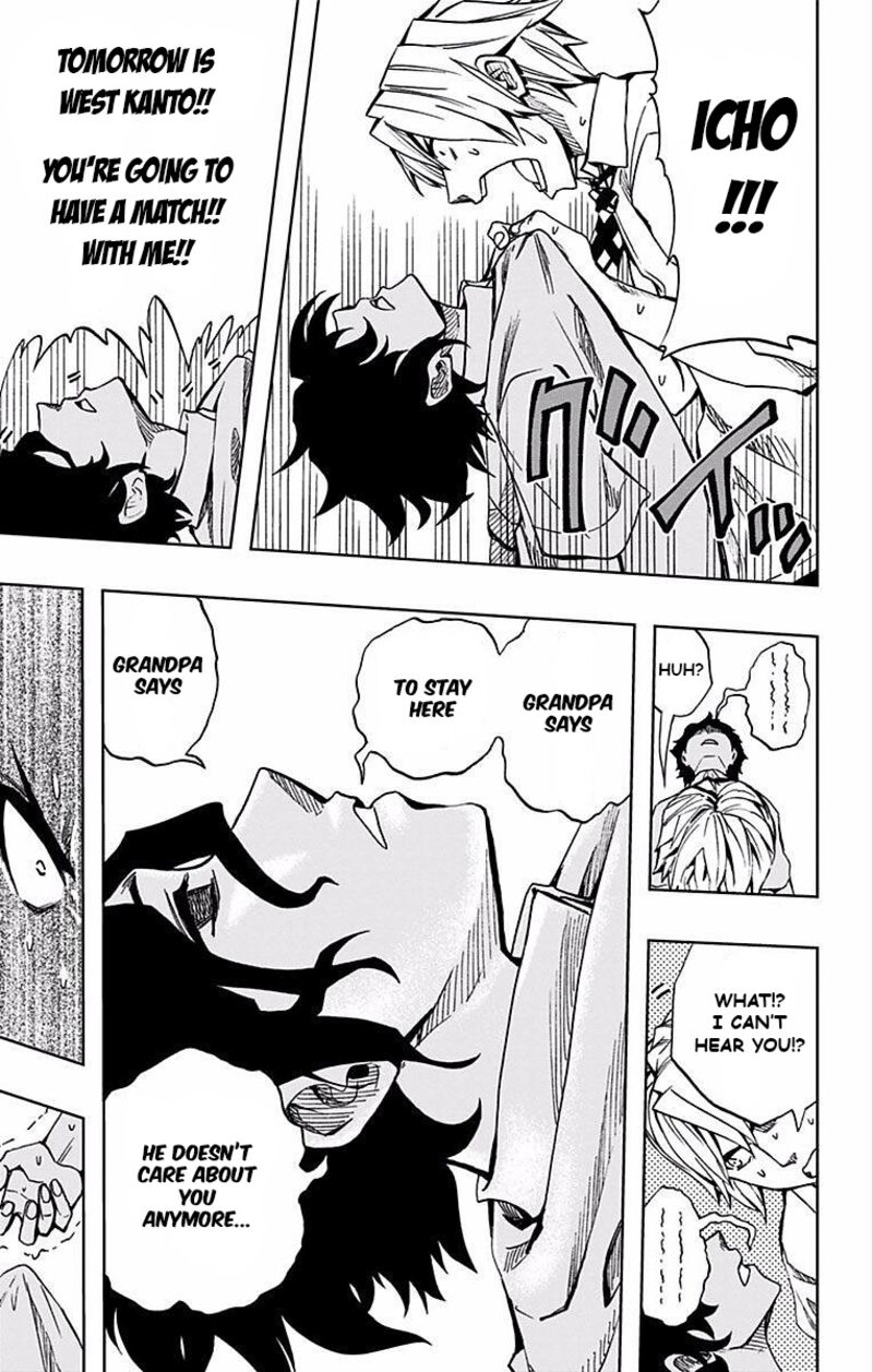 Soul Catchers Chapter 67 Page 4