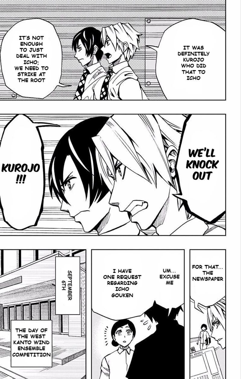 Soul Catchers Chapter 67 Page 8